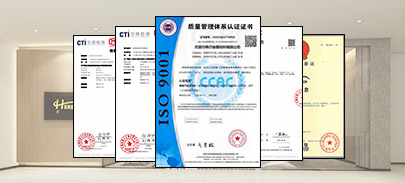 榮(róng)譽資質(zhì) 企業風采