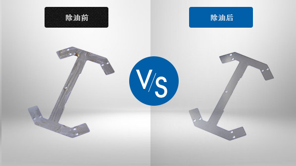 五金加工表麵處理解決方案 五金加工表麵處理解決方案